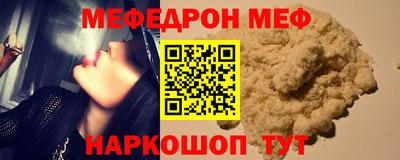тгк Конаково