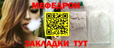 амфетамин Коммунар