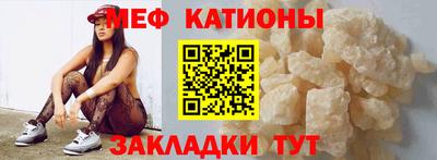 тгк Конаково