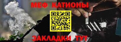 тгк Конаково