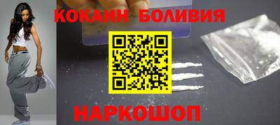 тгк Конаково