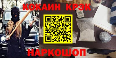тгк Конаково