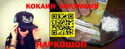 амфетамин Коммунар