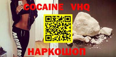 тгк Конаково