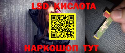 а пвп мука Комсомольск-на-Амуре