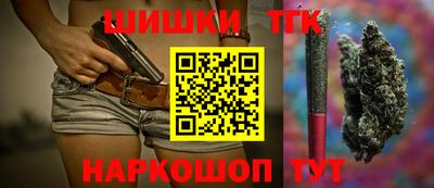тгк Конаково