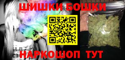 а пвп мука Комсомольск-на-Амуре