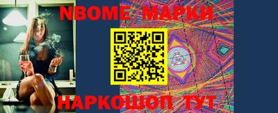 амфетамин Коммунар