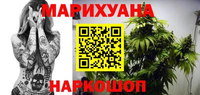 амфетамин Коммунар