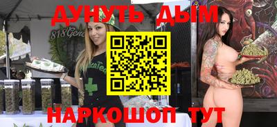 тгк Конаково
