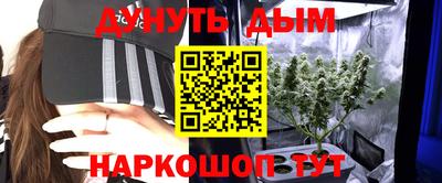 а пвп мука Комсомольск-на-Амуре