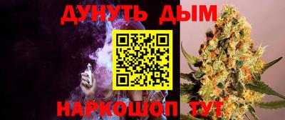 тгк Конаково