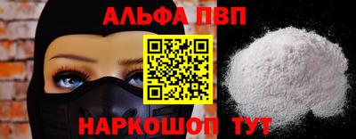 тгк Конаково
