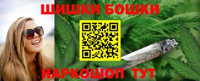 а пвп мука Комсомольск-на-Амуре
