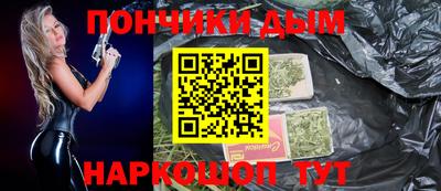 тгк Конаково