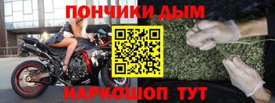 тгк Конаково
