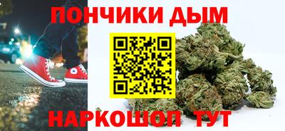 амфетамин Коммунар