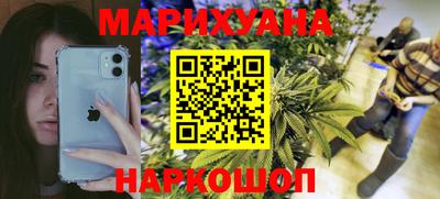 тгк Конаково