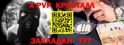 тгк Конаково