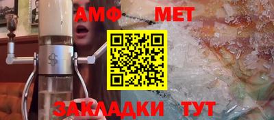 тгк Конаково