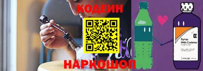 а пвп мука Комсомольск-на-Амуре