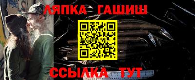 амфетамин Коммунар