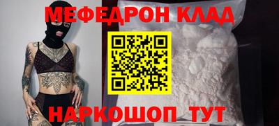 амфетамин Коммунар
