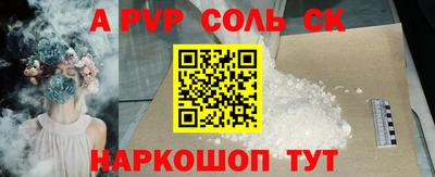 тгк Конаково