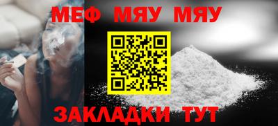 амфетамин Коммунар